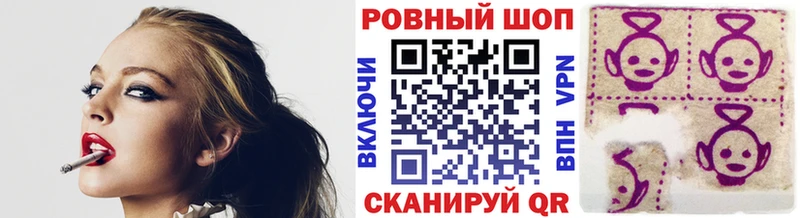 Хочу наркоту Сасово ГАШ  Кодеин  Меф мяу мяу  КОКАИН 