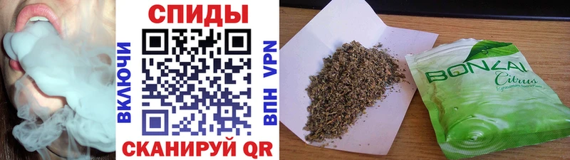 Бутират буратино  мега   Сасово  купить  