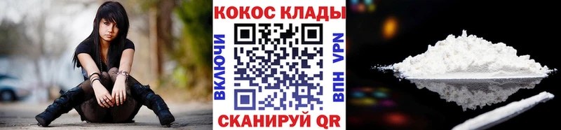 Кокаин Боливия Сасово