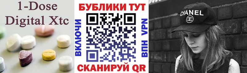 закладки Сасово сайты даркнета Telegram Ecstasy XTC