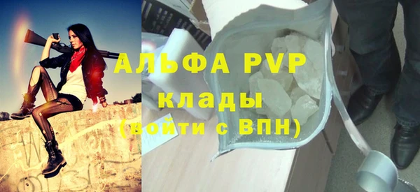 дистиллят марихуана Заводоуковск