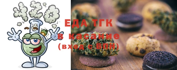 MDMA Premium VHQ Заволжье