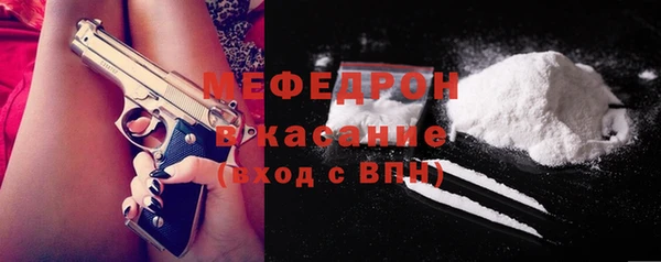 дистиллят марихуана Заводоуковск