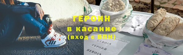 MDMA Premium VHQ Заволжье