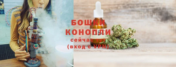 дживик Заволжск