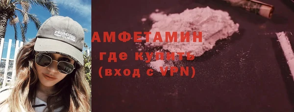 дживик Заволжск