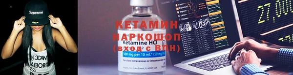 дживик Заволжск