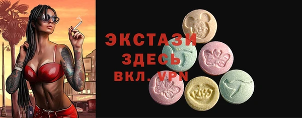 дживик Заволжск