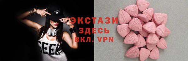 дживик Заволжск