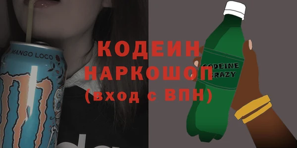 дживик Заволжск