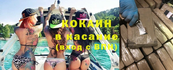 дживик Заволжск