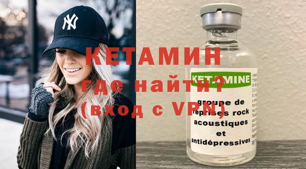 дистиллят марихуана Заводоуковск