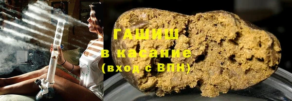 MDMA Premium VHQ Заволжье