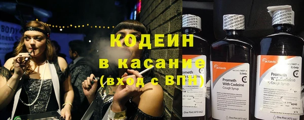 дживик Заволжск