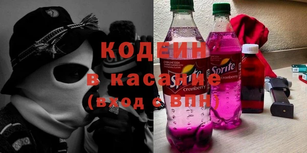 дживик Заволжск