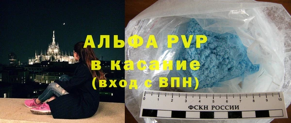 дживик Заволжск