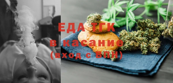 MDMA Premium VHQ Заволжье