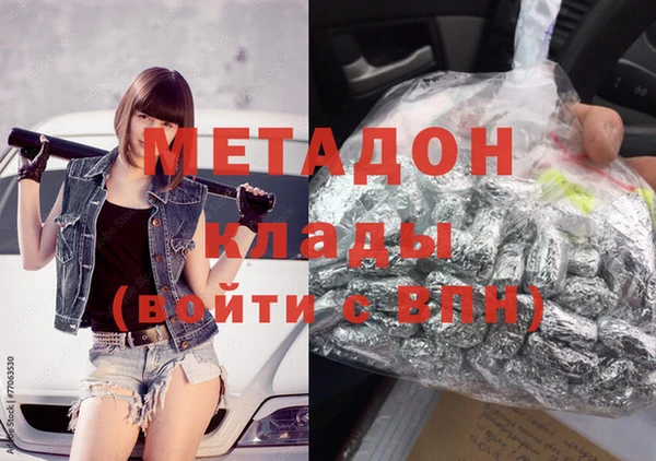 дживик Заволжск