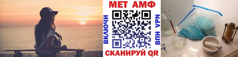 OMG как войти  Сасово  Метамфетамин Декстрометамфетамин 99.9% 